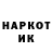 Кетамин VHQ the cval