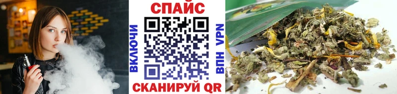 Бутират оксибутират Белоярский