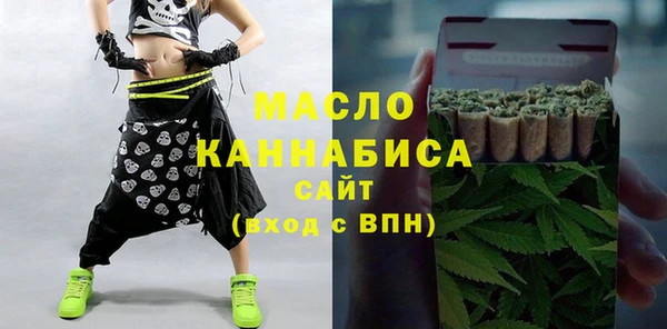 дмт Баксан