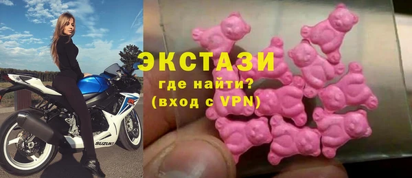 дистиллят марихуана Бабаево