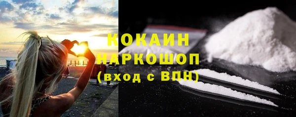 дмт Баксан