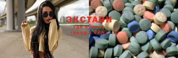 каннабис Балабаново