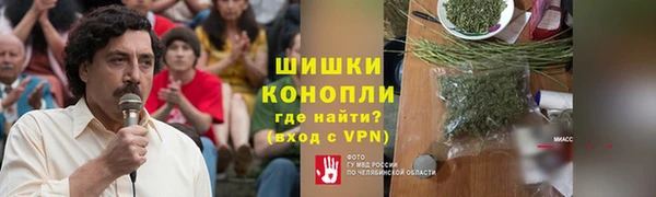 СК Белоозёрский
