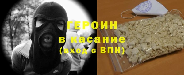 дмт Баксан