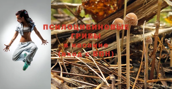 каннабис Балабаново