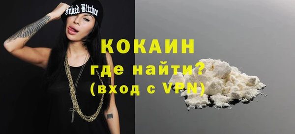дмт Баксан