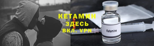 дмт Баксан