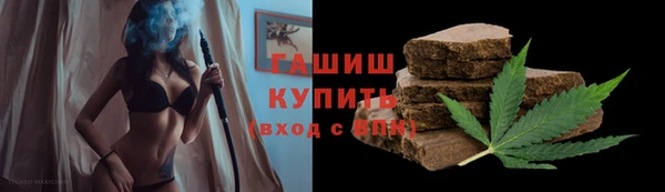 дмт Баксан