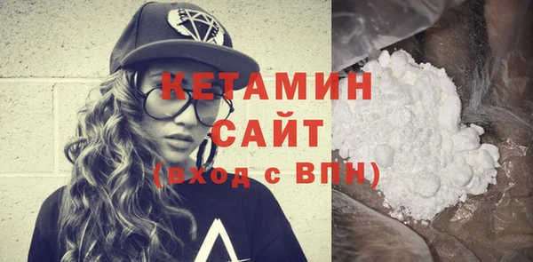 каннабис Балабаново