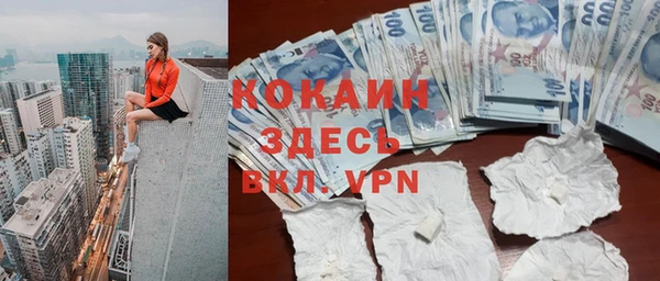 дмт Баксан