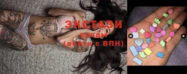 дмт Баксан