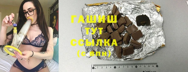 дмт Баксан