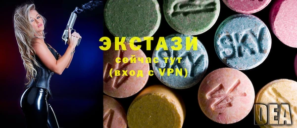 дмт Баксан