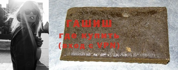 дмт Баксан