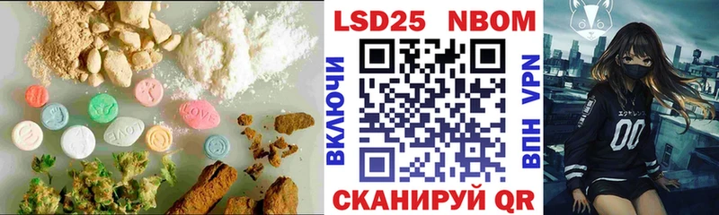 LSD-25 экстази ecstasy  Белоярский 