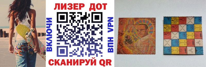 Марки NBOMe 1500мкг  МЕГА ссылка  нарко площадка клад  Белоярский 