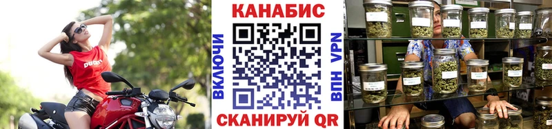 Бошки марихуана Bruce Banner  купить наркотик  Белоярский 